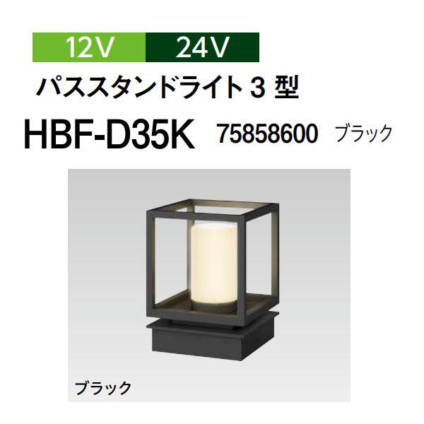 三線　スタンド付き JTS327_4-1_3a13ffb7-c474-49e3-