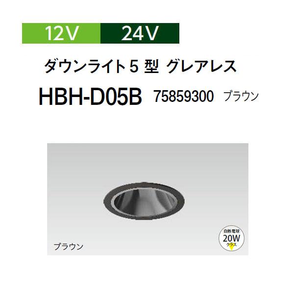 LRD1031L LE1 LEDダウンライト 5台セット WLE155V720M1/24-3 - 電源ユニット LEDioc ROAD 15L・15C・10LW