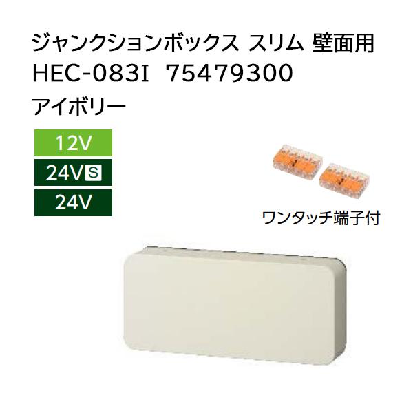 HAY ISO HOOK ３色セット Amazon｜工業用パイプ壁掛けハンガーラック、ゴールド、モダン