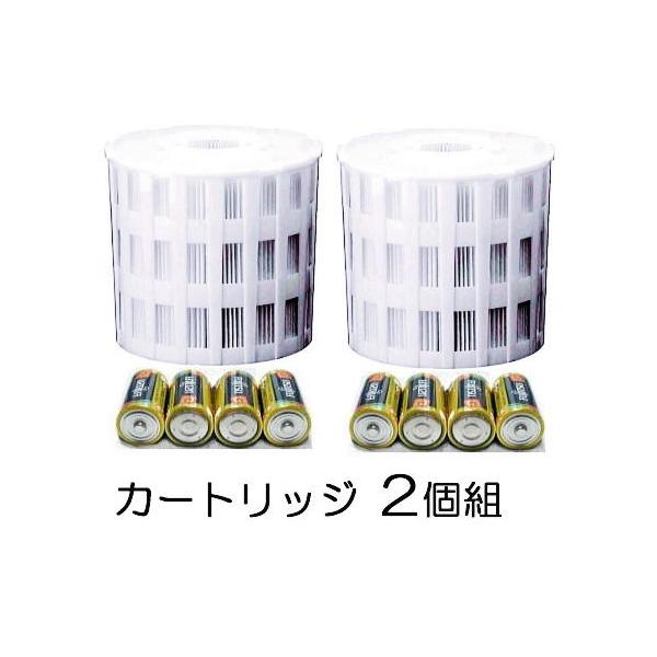 徳用2個セット) フマキラー ウルトラベープPRO1.8用 カートリッジ 電池