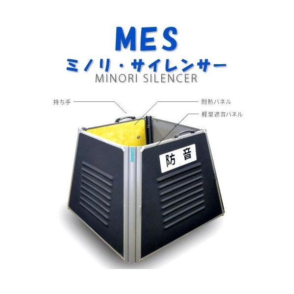 ~mTCT[ MES-B8070 W^Cv (h hpl h z Չ h~) OH  tora(837-1158)