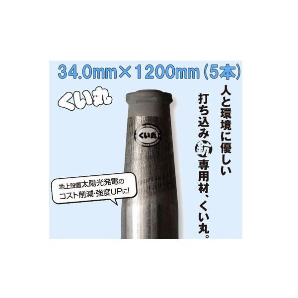 Ｊ 丸物１０キロ、半丸１０キロ HR10A-10R-10S(71) 高性能 小型丸型コネクタ HR10Aシリーズ