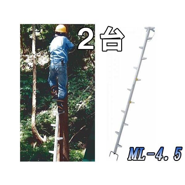 (2��Z�b�g����) �����L�[���_�[ ML-4.5 �S��462cm �A���~�� �R�{�A���}�ł͂��� �}�ł���q (�@�lor�c�Ə�����)�l��z���s�� �{�G���쏊