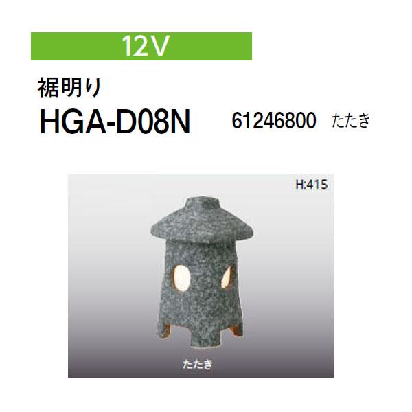 ☆限定品☆ランタン（萩焼）ライト もみじ 楽天市場】ガーデンライト LED おしゃれ 照明 陶照明 屋外用