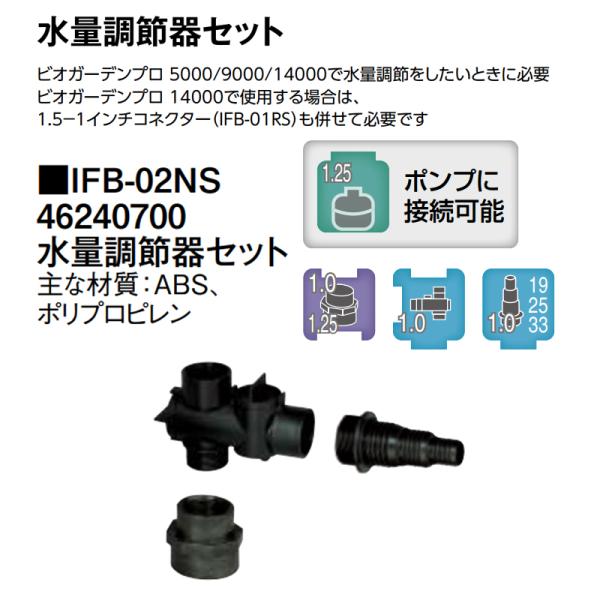 tackey_yuas6635