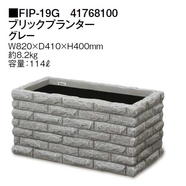 レトロ アンティーク 民藝 デッドストック 炭 豆炭使用のアイロン 四菱