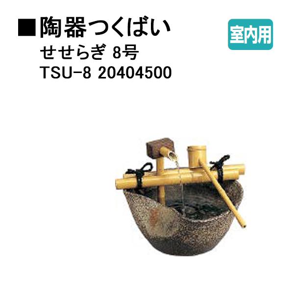 本翡翠入　唐木如意　箱付　712g/49㎝　東Y7-0210☆2Fタサオ A large duan 'cloud' ink stone, Qing dynasty, 18th – 19th