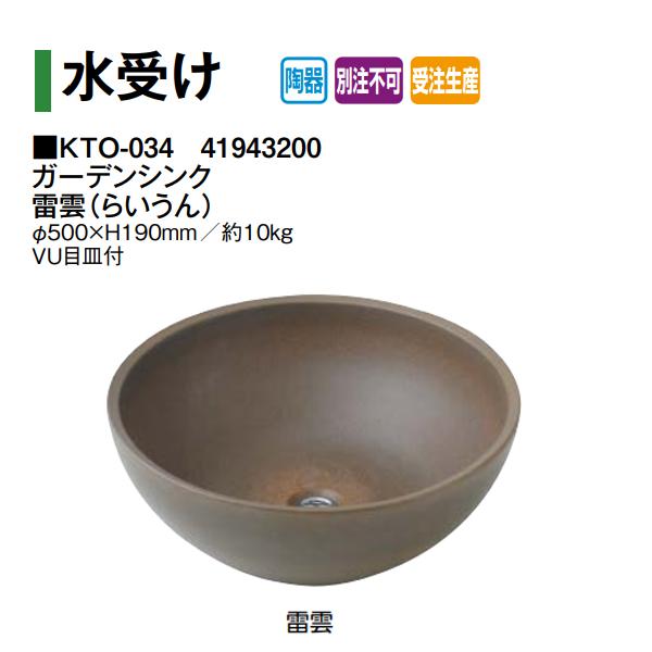 ヴァイス　SOS団　RRR＋ 41LILaFM9SL._UF350,350_QL50_.jpg
