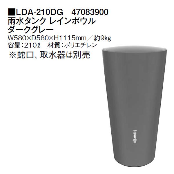 【レア&未使用品】リトルグリーンメン　ボーリング dbjnr-380-chillout01.jpg?crop=