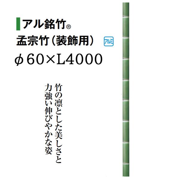 tackey_yuas7035
