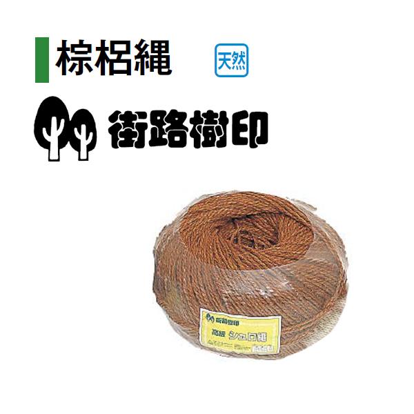 [天然]沖縄県産キイロダカラ200個 天然]沖縄県産キイロダカラ200個
