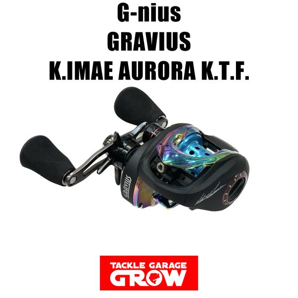 tacklegarage-grow_24imae-