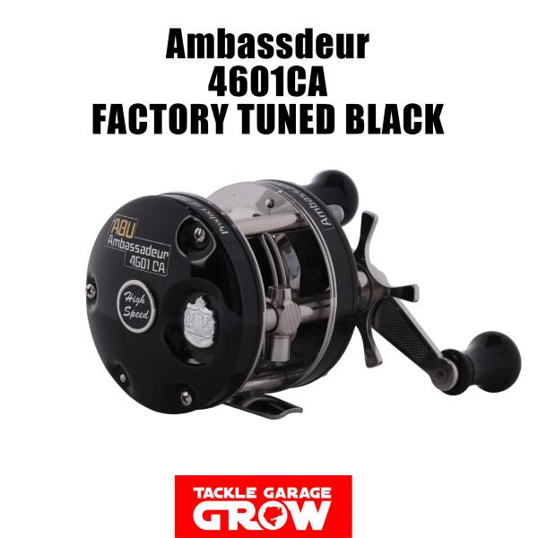 ambassadeur アンバサダー 4601CA ファクトリーチューンド ブラック 左