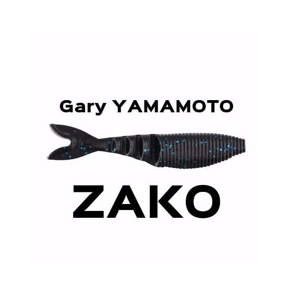 ゲーリーヤマモト　雑魚/ザコ(ZAKO) スイムベイト　US限定モデル　【送料220円】