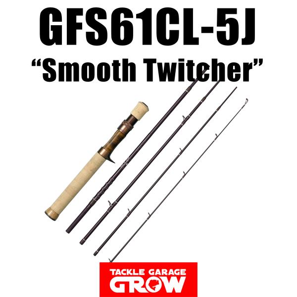 TIEMCO フェンウィック GFS61CL-5J スムーストゥイッチャー 渓流 TIEMCO フェンウィック GFS61CL-5J スムーストゥイッチャー 渓流