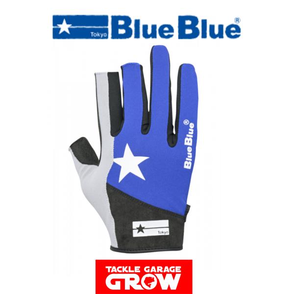 tacklegarage-grow_hgp-glove-blue