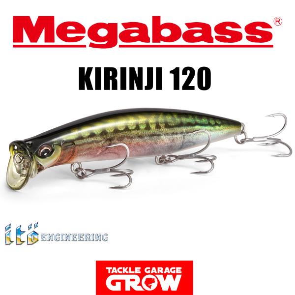 Megabass メガバス キリンジ120 5個セット Megabass（メガバス） キリンジ120 : タックルガレージグロー - 通販