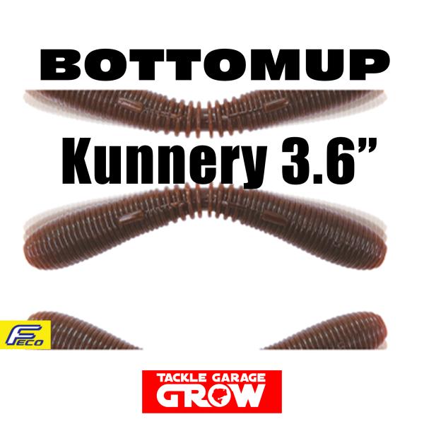 フォール中に自発的アクションを発するスティックベイトがバスに好まれることはいわずもがな。しかし、ベストアクションの壁が４インチ台に存在することはあまり知られていないかもしれません。ショートモデルほど震え幅はタイトに、もしくは動きを失うものが...