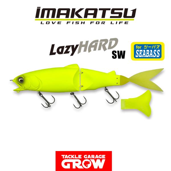 IMAKATSU（イマカツ） レイジーハードSW ＃898 マットチャート