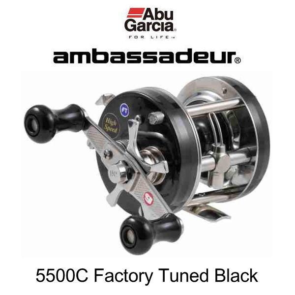 ambassadeur 購入特典あり アブガルシア アンバサダー 5500C 
