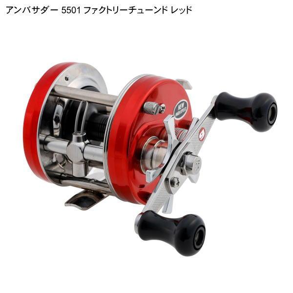 ABU Ambassadeur 5501ファクトリーチューン 37671d558fd6060c7e1c01deb0ab2d