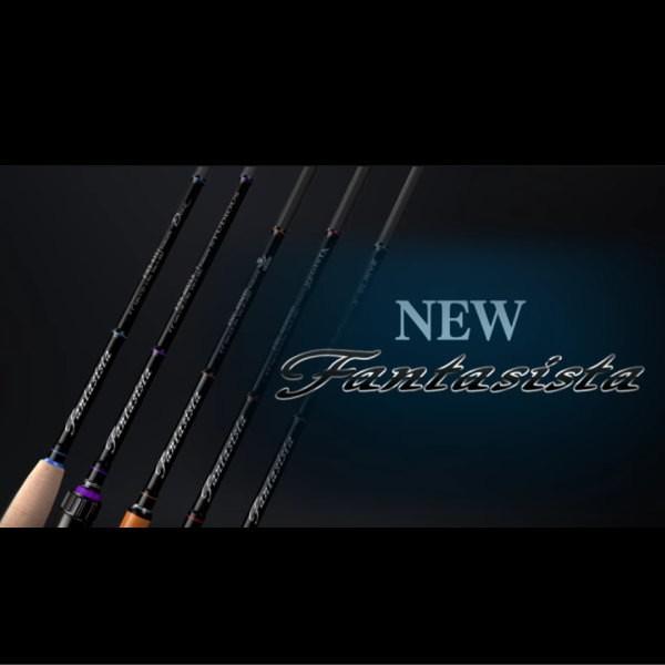 Abu Garcia（アブガルシア） 【大型商品】 ABU New Fantasista Deez