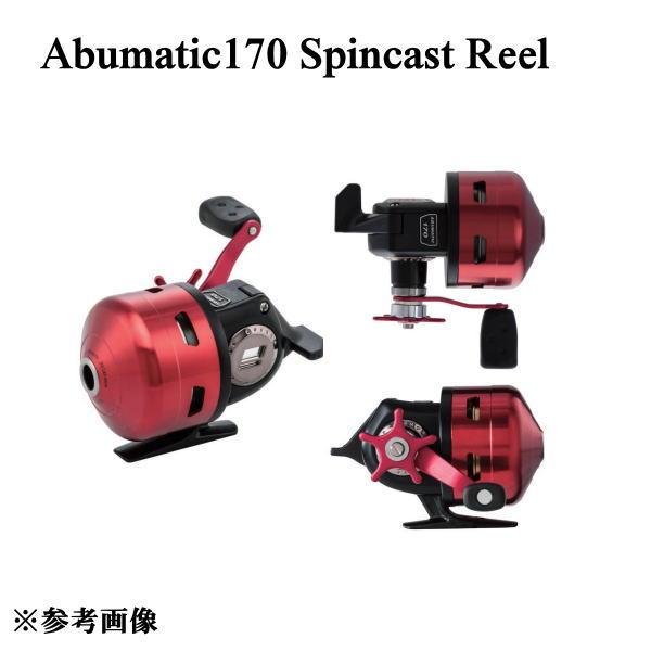 ABU-MATIC 170 SVANGSTAスピンキャストリール アブ ガルシアのアブマティック 170 スピンキャストリール｜アメリカン