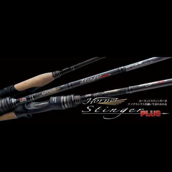 釣竿 ホーネットスティンガープラスの人気商品・通販・価格比較 - 価格.com 釣竿 ホーネットスティンガープラスの人気商品・通販・価格比較 - 価格.com