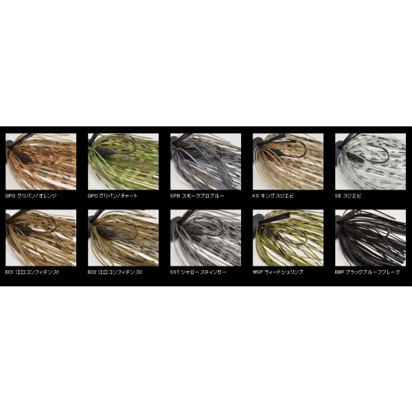 ジャクソン エッグボールジグ １１ｇ Buyee Buyee Japanese Proxy Service Buy From Japan Bot Online