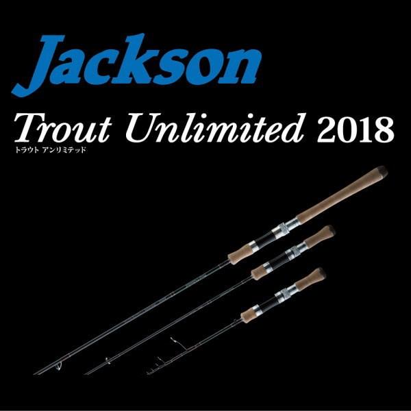 ジャクソン トラウト アンリミテッド Tusp 454ul スピニングロッド 池袋タックルアイランド スキマル 通販 Yahoo ショッピング