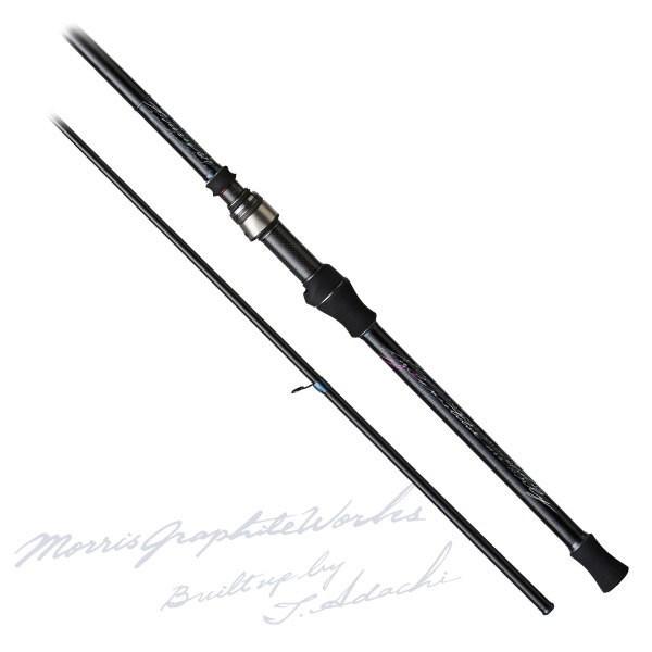 VARIVAS（バリバス） モーリス SSR-610T［Super Suspender-610