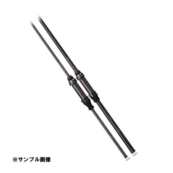 VARIVAS（バリバス） ご予約商品 モーリス ARD-61F-T3RX ARD