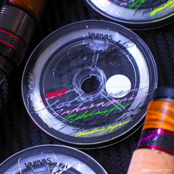 BWS-44FC-RX バリバス ジェットストリームヤマメ BWS-44FC-RX バリバス ジェットストリームヤマメ BWS-44FC-RX バリバス