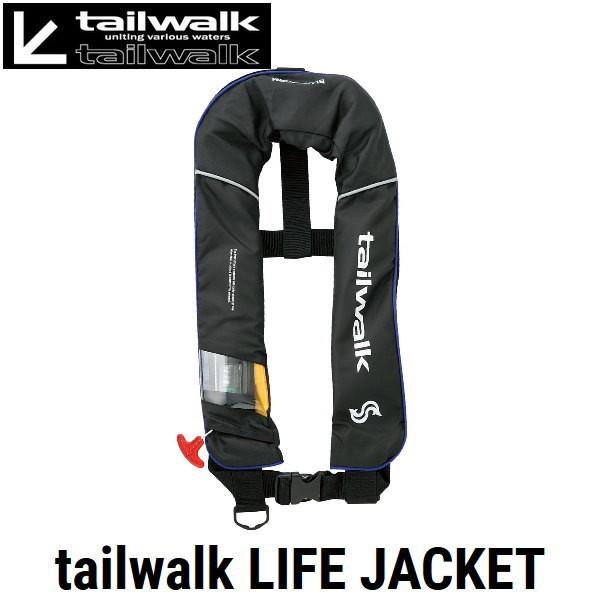 ついに再販開始 Marukyu ライブジャケットhr 6f ウエア Chateau Goudourville Fr