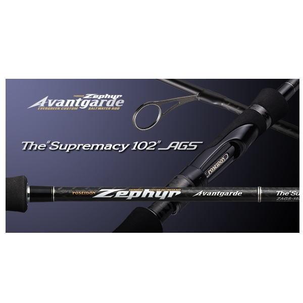 EverGreen エバーグリーン アバンギャルド ZAGS-102AGS ス