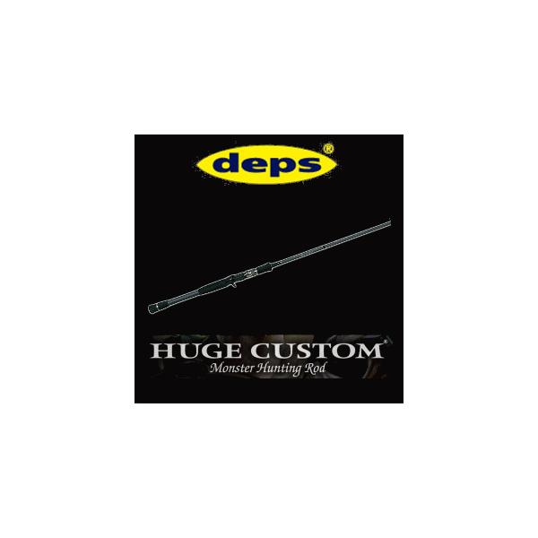 デプス ヒュージカスタム H3S-76RF deps 【大型商品】 デプス DEPS ヒュージカスタム H3S-76RF