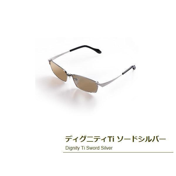 新作続 ティムコ サイトマスター ディグニティＴｉソードシルバー