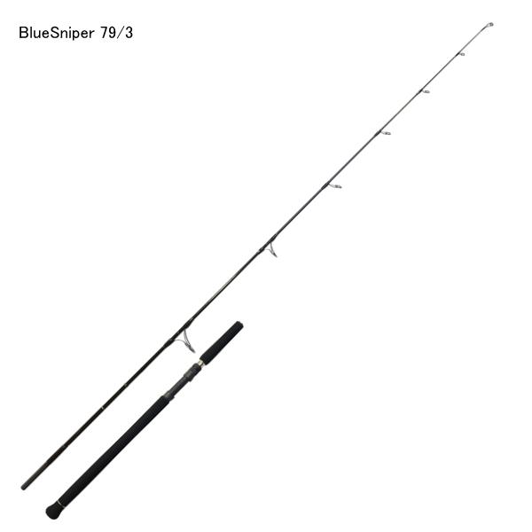 YAMAGA Blanks ヤマガブランクス ブルースナイパー 79/3 YAMAGA Blanks ヤマガブランクス ブルースナイパー 79/3