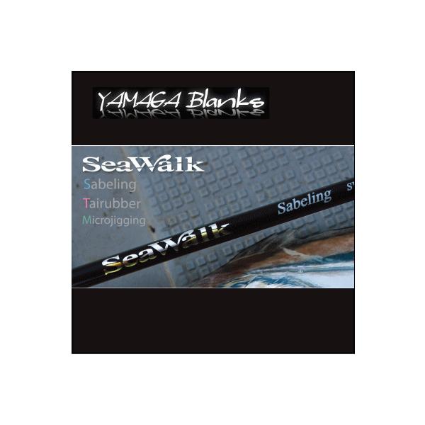 大型商品】 ヤマガブランクス シーウォーク タイラバ 68L : 池袋