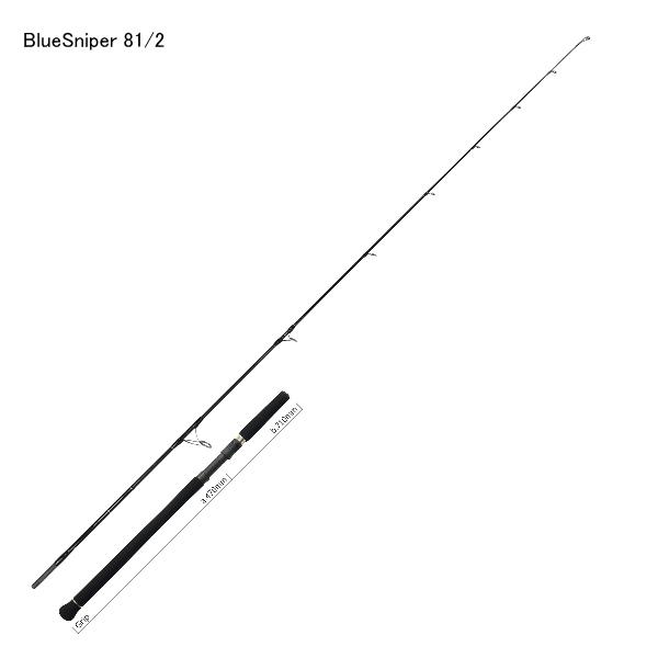 YAMAGA Blanks ヤマガブランクス ブルースナイパー 81/2 Blue YAMAGA Blanks ヤマガブランクス ブルースナイパー 81/2 Blue