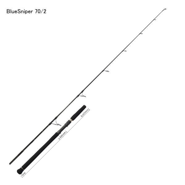 YAMAGA Blanks ヤマガブランクス ブルースナイパー 70/2 Blue Sniper70