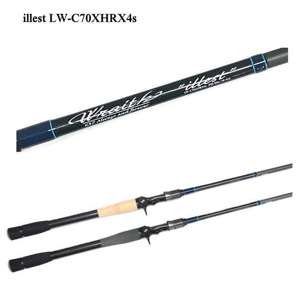 デジーノ illest LW-C70XHRX4s コルク/EVA : 池袋タックルアイランド