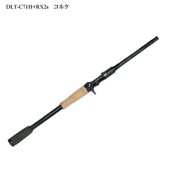プライム デジーノ レーベン LEBEN トルクチューン DLT-C71H+