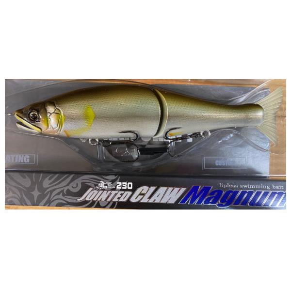 GAN CRAFT ガンクラフト ジョインテッドクローマグナム 230