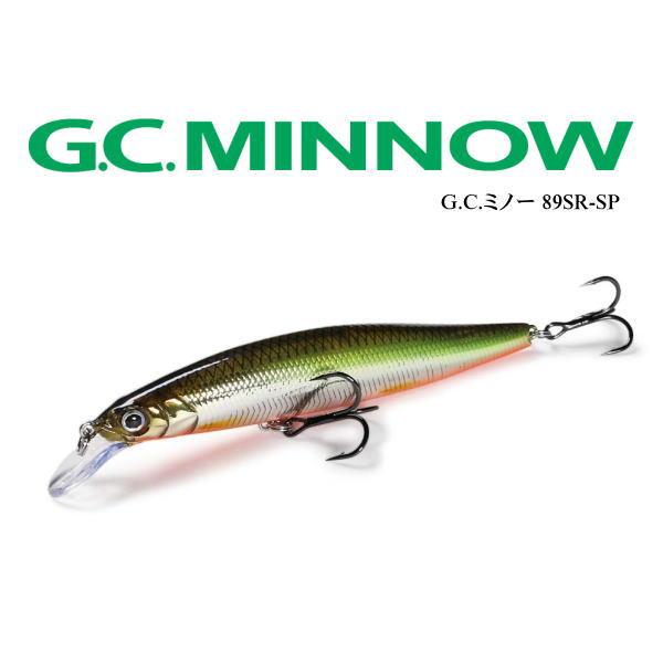 issei 一誠 GCミノー89SR SP : 池袋タックルアイランド&スキマル issei 一誠 GCミノー89SR SP : 池袋タックルアイランド&スキマル