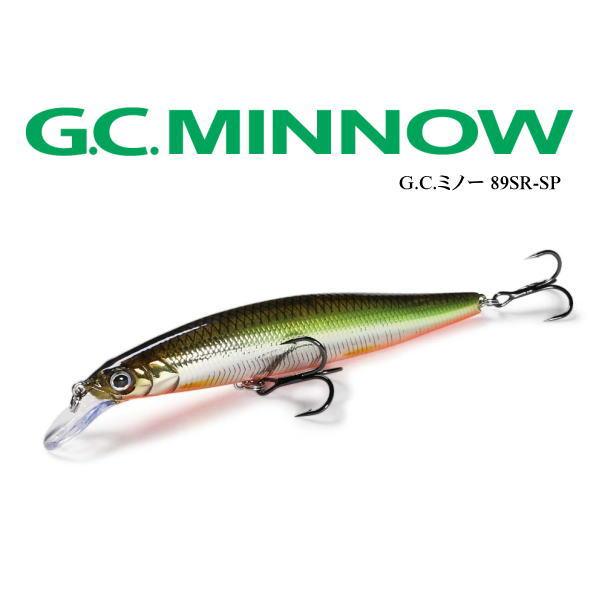 イッセイ Ｇ.C.G.N.ミノー89SR-SP 全8色セット ルアー用品 おしゃれ