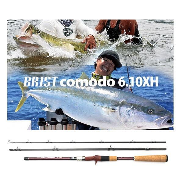 Fishman フィッシュマン BRIST ブリスト コモド 6.10XH : 池袋