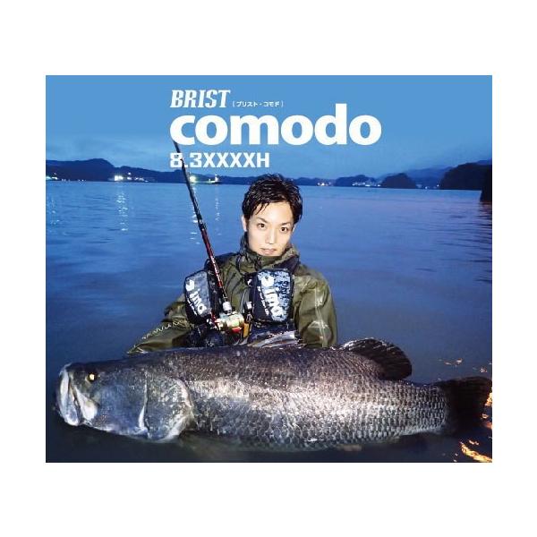 フィッシュマン ブリスト コモド 8.3XXXXH BRIST comodo （お取り寄せ 