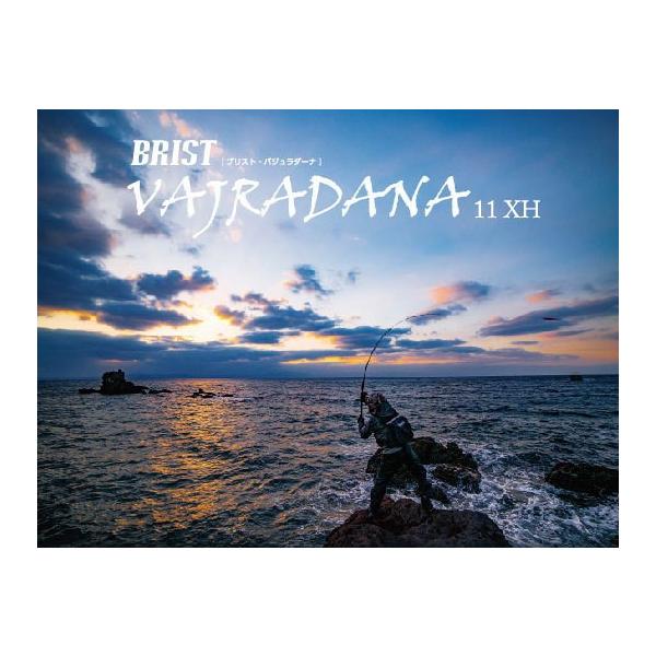 �t�B�b�V���}�� �u���X�g �o�W�����_�[�i 11XH BRIST VAJRADANA �i�����񂹁j