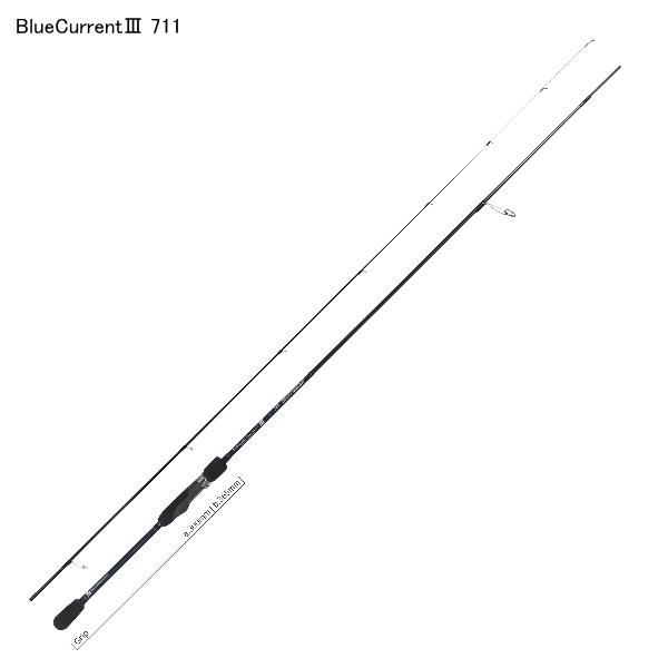 ヤマガブランクス ブルーカレントⅢ 711 日本製 JAPAN YAMAGA YAMAGA Blanks ヤマガブランクス ブルーカレントIII 711 : 池袋